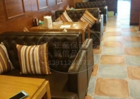 沙發(fā)和卡座s-94