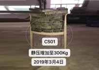 實(shí)木桌椅s-41