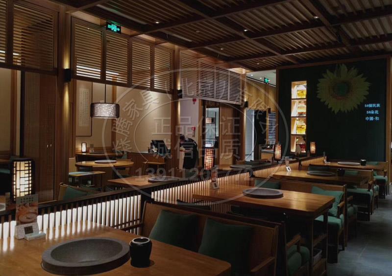 沙發(fā)和卡座s-70