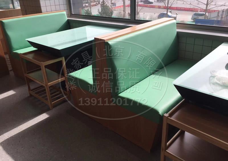 沙發(fā)和卡座s-75