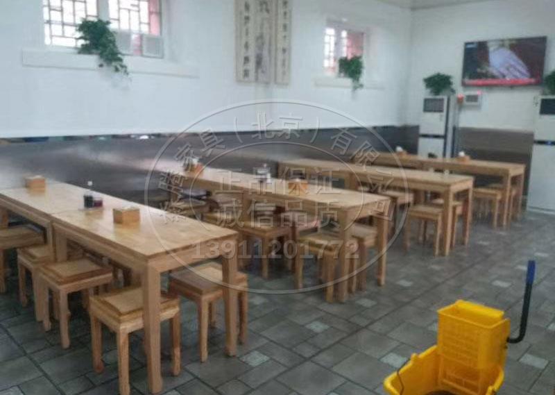 實(shí)木桌椅s-142