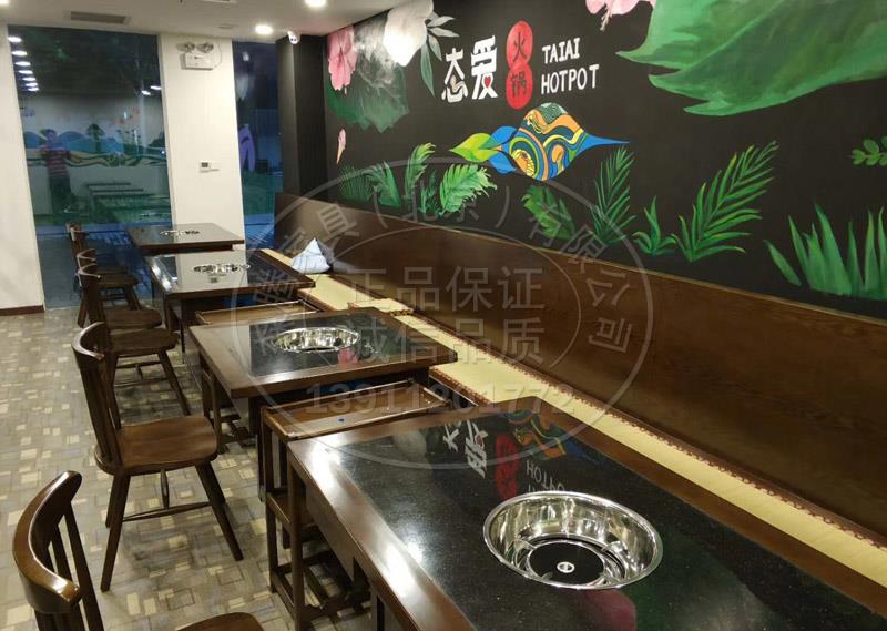 實(shí)木桌椅s-85